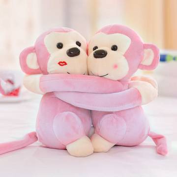 Babique Monkey's Cuddly Couple Plush Soft Toy (Pink)